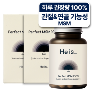 히이즈 MSM 2000mg 관절 연골 무릎 엠에스엠 영양제, 60정, 2개