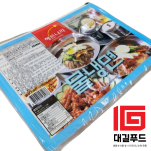 해든나라 물냉면 2kg 10인분 냉면사리, 10개