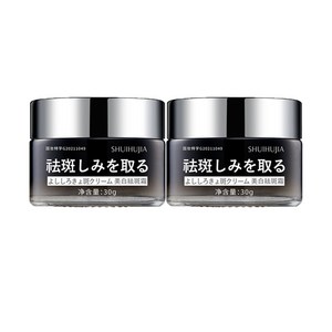 AKOLA 30ml 병풀잎 추출물 기미제거크림 검버섯제거크림 색소침착 개선 미백 크림, 2개