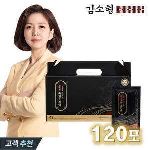 [본사공식판매처] 한의사 김소형 흑염소진액 _ 자연방목 100% 국내산 흑염소 _ 유황먹고 자란 흑염소, 8.4L, 1개