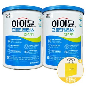 NEW 일동후디스 하이뮨 프로틴밸런스 면역케어 304g + 쇼핑백, 2개, 8회분