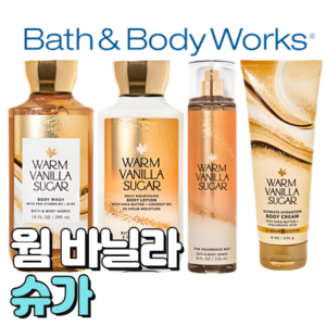 배스앤바디웍스 BBW 포근한향기 웜 바닐라 슈가, 바디워시, 1개, 295ml