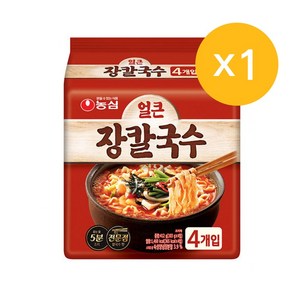 농심 얼큰 장칼국수 봉지 라면, 4개