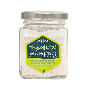 선솔죽염 용융소금 9회 자죽염 건강 소금차 + 고급 보이차 파동 에너지 3회, 3개, 110g
