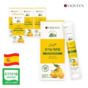 바이퀸 하루 1레몬 유기농 100% 리얼착즙 레몬즙, 280g, 5개