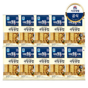 (G)[대림냉장] 국탕종합 340g 냉장어묵, 10개