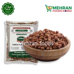 LABBAIK Kala Chana (Black Chickpeas) (Choley) 800g 블랙차나, 1개