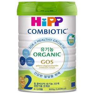 힙 유기농 콤비오틱 분유 2단계, 800g, 1개