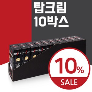 이탈리코 탑크림 캡슐커피, 6g, 10개입, 10개