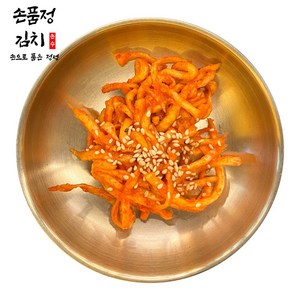 손품정 진짜 전라도 무생채 무채 김치 국내산, 1개, 1kg