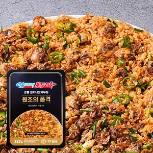 여수올림 강릉 엄지네 꼬막 무침 밀키트 꼬막비빔밥 2인분, 333g, 1개