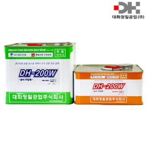 대화 균열보수 크랙보수 습식 에폭시 주입제 DH-200W DH200W 1.5kg, 1개