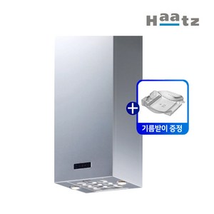 하츠 아일랜드 싱글스퀘어 스텐 주방후드 SIH30S 650/750/1100, 자가설치, 750mm