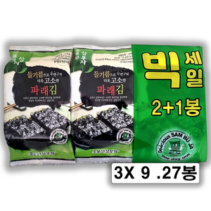 소문난오부자 파래 도시락김 5g x 72p, 13g, 27개