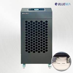 블루니아 저온형 제습기 산업용 업소용 대용량 이동식 제습 자연배수 펌프배수, h_SHD-251LP 펌프배수 250L