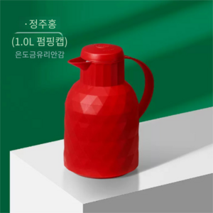 보온보냉 주전자 1L 1.5L, B. 그린 (1.5L)