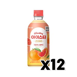 유어스 아이스티제로 자몽허니블랙티 페트음료 500ml x 12개