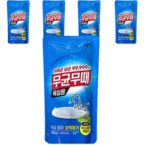 피죤 무균무때 욕실용 300ml (리필용), 5개