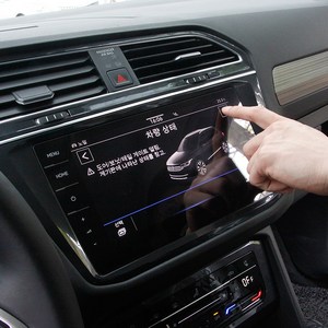 티구안 계기판 터치스크린 9H 보호필름 2018년이후 호환 용품, 0.. 계기판 (2018년이후)