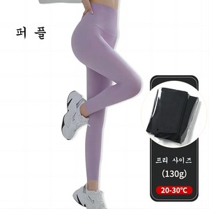 세카이젠 쫀쫀 고탄력 요가 필라테스 레깅스