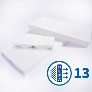 아파트 환기시스템 구펜그렉스 DSA-300N/400N H13등급헤파필터 3개입 아파트환기시스템