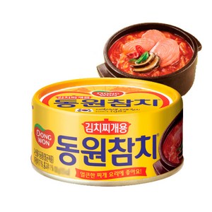 동원 참치 김치찌개용, 250g, 1개