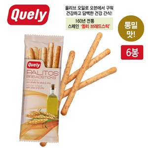 퀼리 브래드스틱 올리브오일로 통밀 맛, 50g, 6개