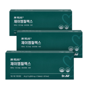 닥터제이엠 릴렉스 30포 테아닌 마그네슘 아연 수면유도 불면 스트레스 긴장완화, 3개, 90정