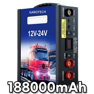 더퍼스트 차량용점프스타터 12V 24V 승용차 화물차 겸용 전기차 오토바이 보조배터리 멀티 충전기, 188000mAh(12V), 1개