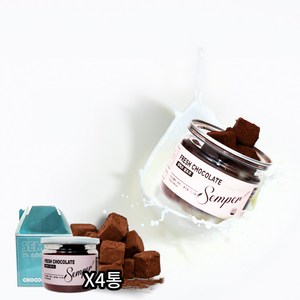 셈페르 생초콜릿 파베 100% 수제초콜릿 생초코 다크, 120g, 4개