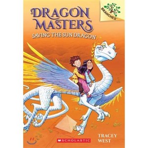 Dagon Mastes #2: Saving the Sun Dagon:(A Banches Book), Scholastic