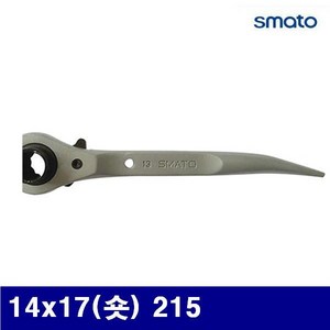 스마토 1126970 알루미늄 숏 라쳇렌치 14x17(숏) 215 (1EA), 1개