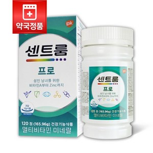 [약국정품] 센트룸 프로 120T 멀티비타민 미네랄 1통 + 투명 약 케이스(6칸) 성인 남녀를 위한 비타민A부터 Zinc까지, 1개, 120정