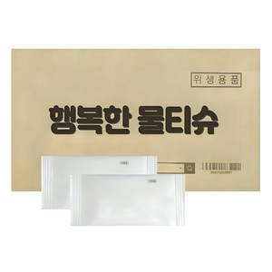 업소용물티슈 2000매 일회용 식당용 영업용 주방용 도톰한 40g 업소 1회용 식당 냅킨 개별포장 무지 카페 카페용 덕용 미니 대용량 물수건 물티슈, 2000개입, 1개