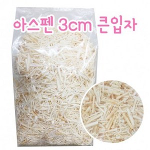 아스펜 베딩 (3cm) 12L (약 260g), 1개