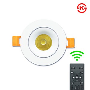 LED 3인치 COB 매입등 8W 디밍 색변환, 리모컨(건전지 미포함), 1개