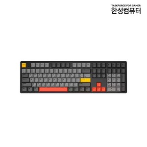 한성컴퓨터 GK898B PRO 염료승화 EDITION 유무선 무접점 (INTERSTELLAR)