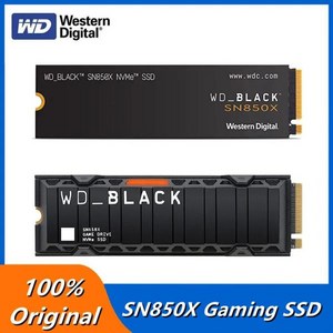 웨스턴 디지털 WD 블랙 SN850X 4TB M.2 2280 SSD Gen4 PCIe NVMe 내장 게이밍 방열판 포함 PS5 와 작동, 05 SN850X-2TB 7300MBs, 05 SN850X-2TB 7300MBs