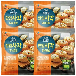 CJ 주부 초밥왕 한입사각 유부초밥, 400g, 4개