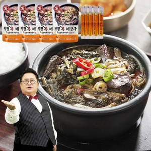 이용식 양평해장국본점 특 해장국 (고추향미유 포함) 실온보관, 4개, 1kg