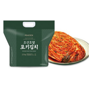 peacock 조선호텔 포기김치 냉장, 포기김치 2.5kg, 1개, 2.5kg