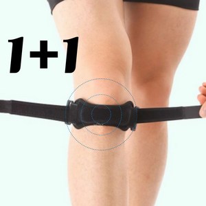 윰벨 슬개골 무릎보호대 1+1, 윰벨 슬개골 무릎보호대 블랙, 2개