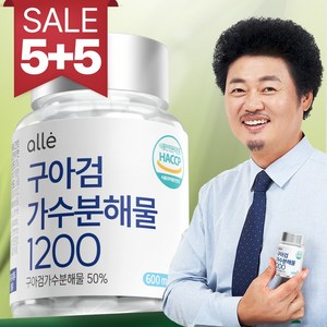 구아검 가수분해물 식약청인증 HACCP 알레, 60정, 10개