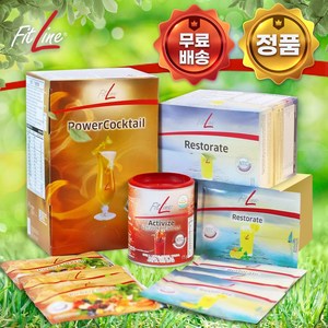 독일피엠3종 PM쥬스 피엠쥬스 독일pm쥬스 피트라인 3종 [파워칵테일+리스토레이트+액티바이즈]
