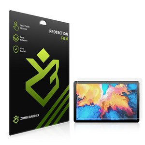 레노버K10 Pro AR 고화질 무반사 액정보호필름, 단품