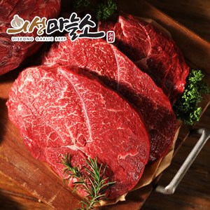 [의성축협] 의성마늘소 한우1등급구이세트 150g x 6팩, 6개