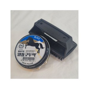 말표 고체 구두약 검정 브라운 세트 닦이 광택제 신발관리 용제, 1개