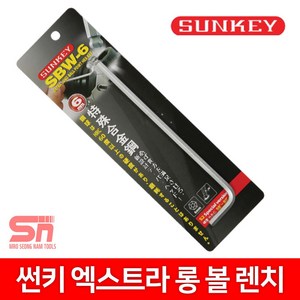 썬키 엑스트라 롱 볼 렌치 6mm L랜치 엘렌치 SBW-6, 1개