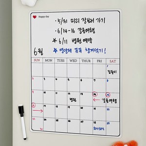 루시아이 냉장고 자석 메모보드