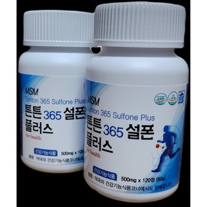 MSM 튼튼365설폰 플러스 / 건강기능식품 디메틸설폰(MSM) 제품, 1개, 120정